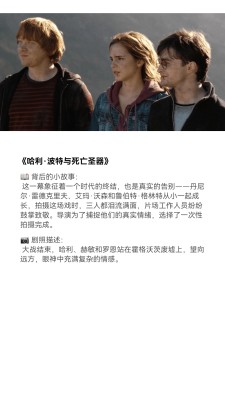 看点短剧手机软件app截图