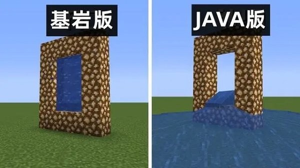 我的世界 基岩版1.21下载手游app截图