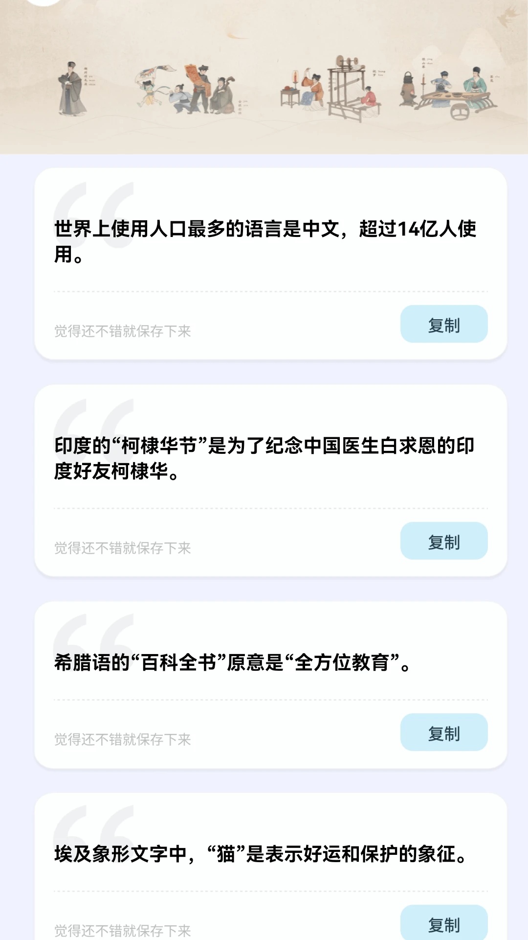 金剧星球手机软件app截图