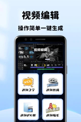 韩剧tvp影评手机软件app截图