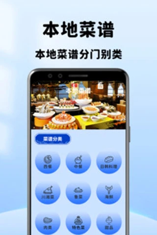 韩剧tvp影评手机软件app截图