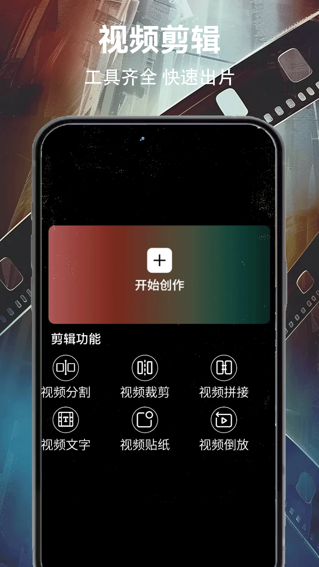 雪豹视频 免费官方版手机软件app截图