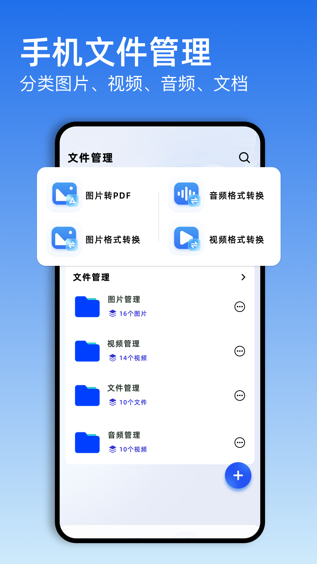 琪琪视频手机软件app截图