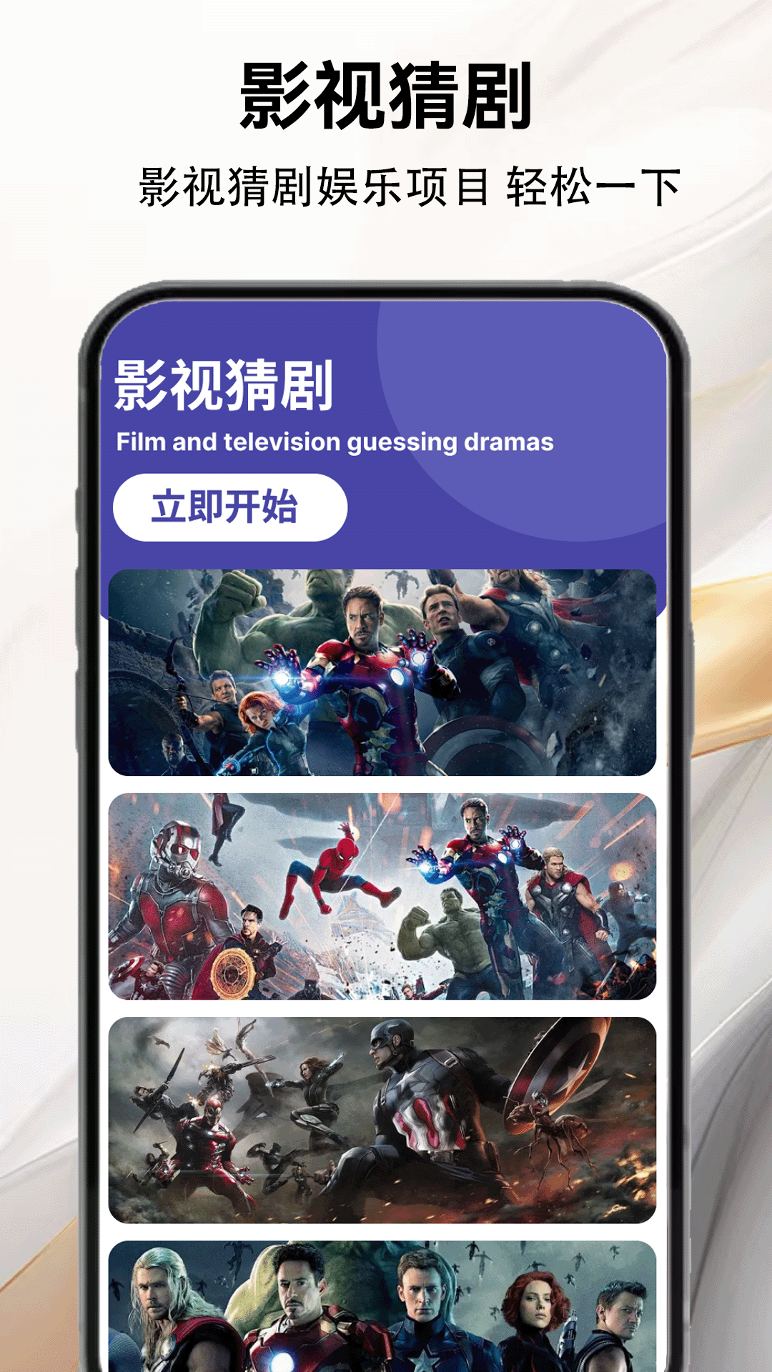 芝麻视频手机软件app截图
