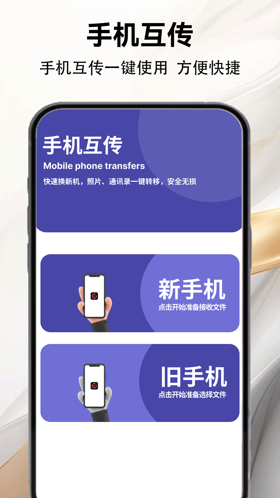 芝麻视频手机软件app截图