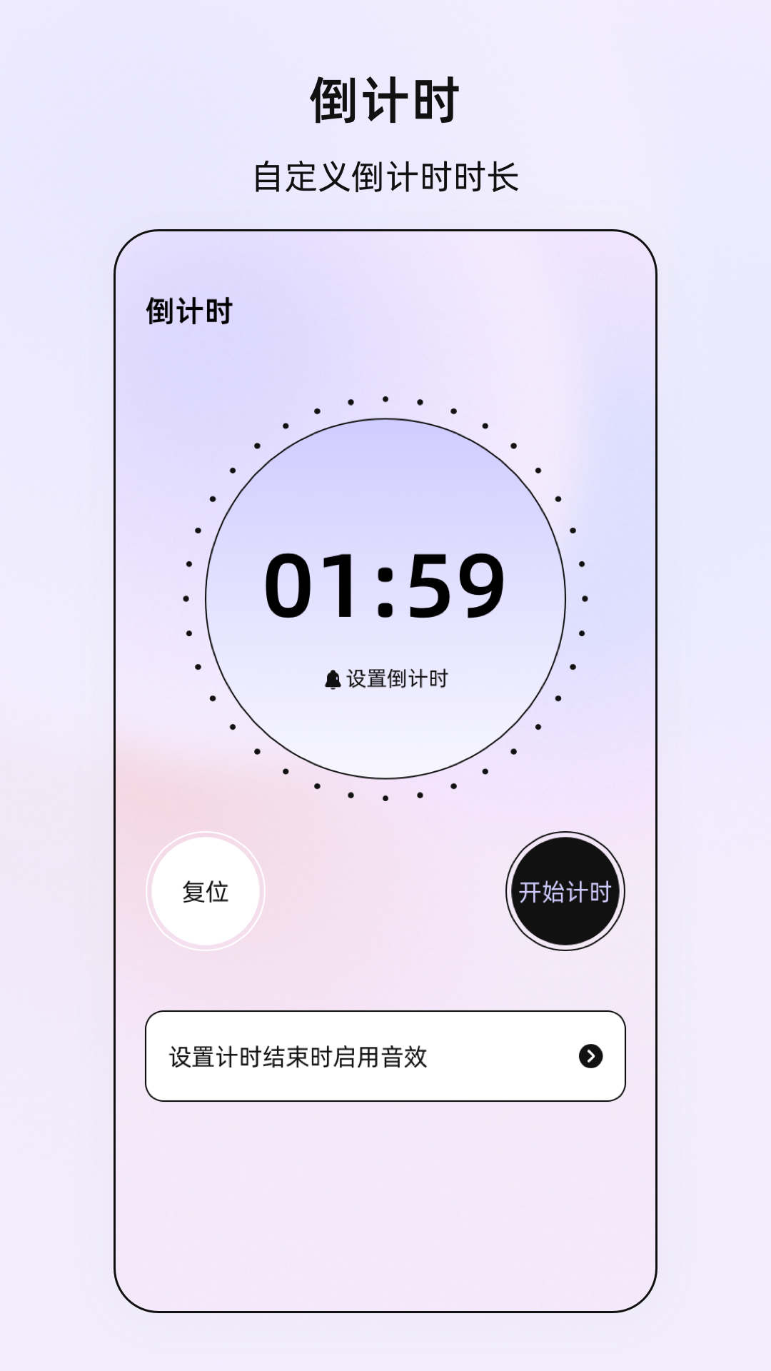 按键vScreen手机软件app截图