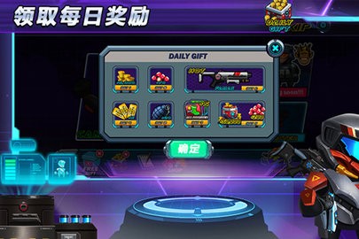 光环战争手游app截图