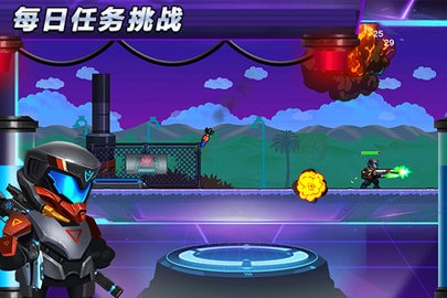 光环战争手游app截图