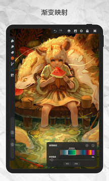 画世界pro 下载正版免费手机软件app截图