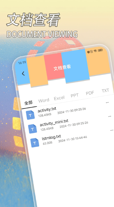 电视家 电视高清版手机软件app截图