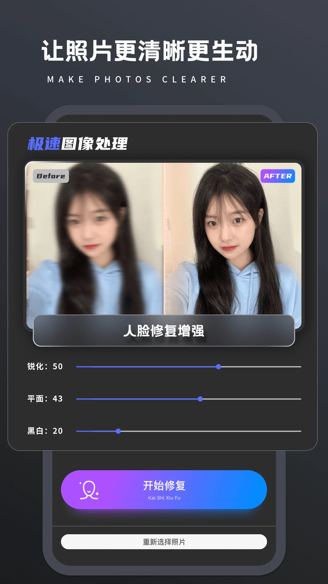 Remina手机软件app截图