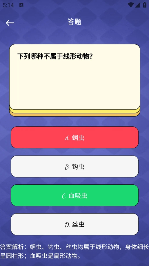 星河光年手机软件app截图
