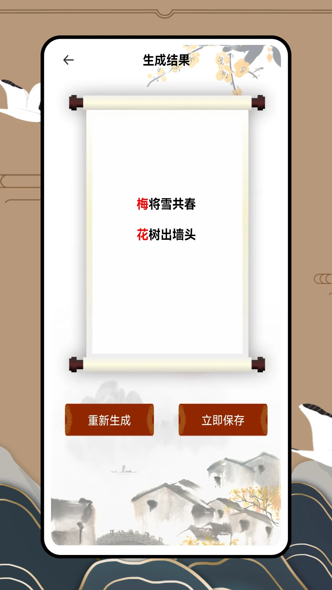 可汗学院 官方版手机软件app截图