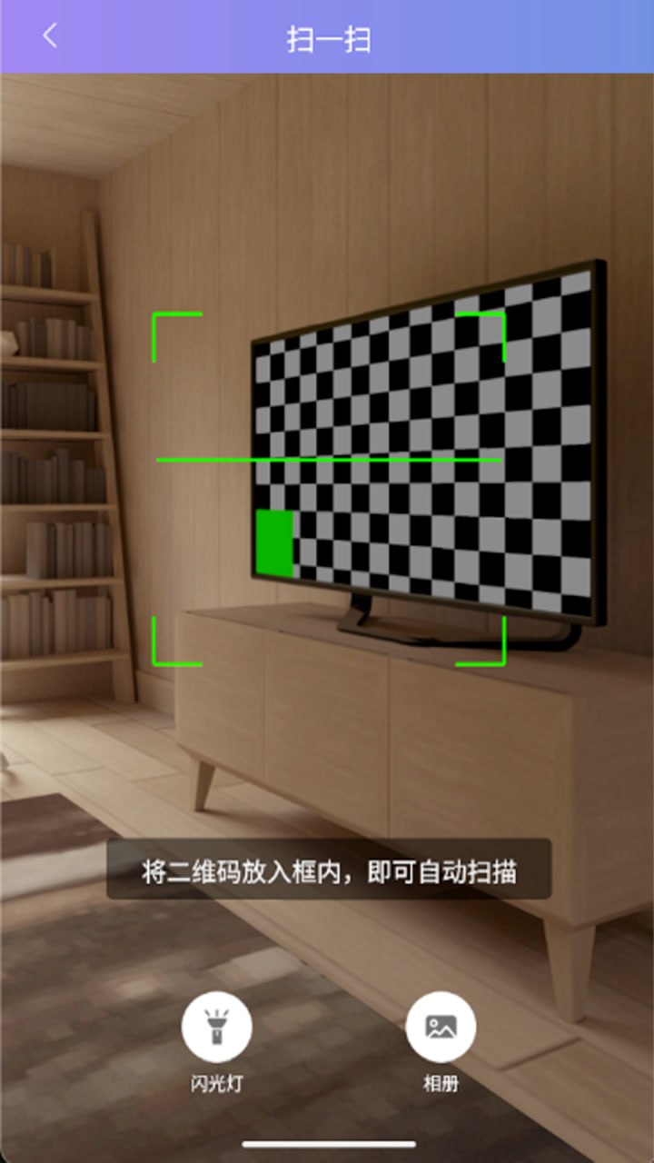 量话圈 最新版手机软件app截图