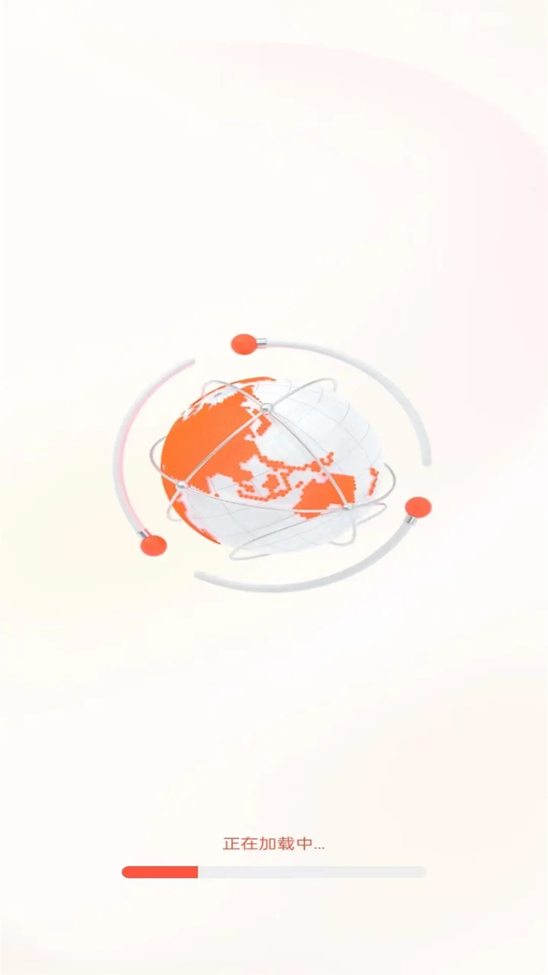 ES极速浏览器手机软件app截图