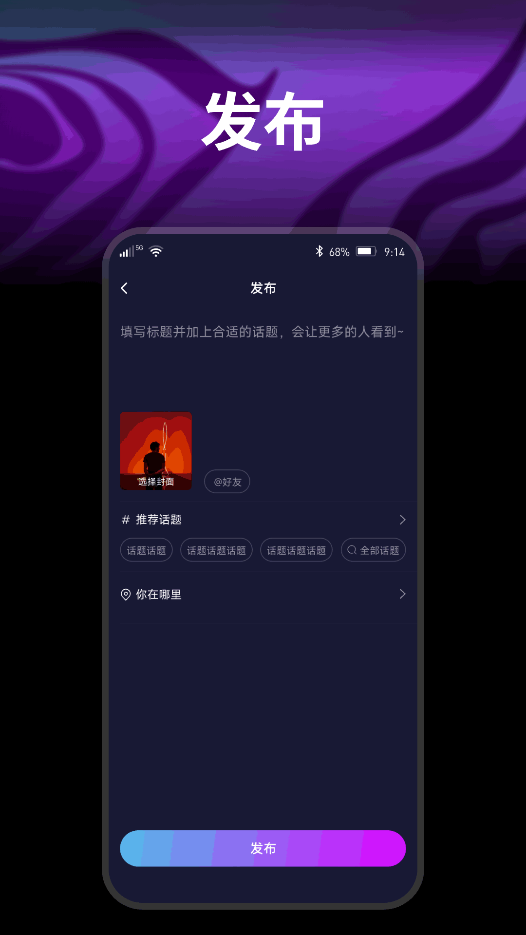 开心果手机软件app截图