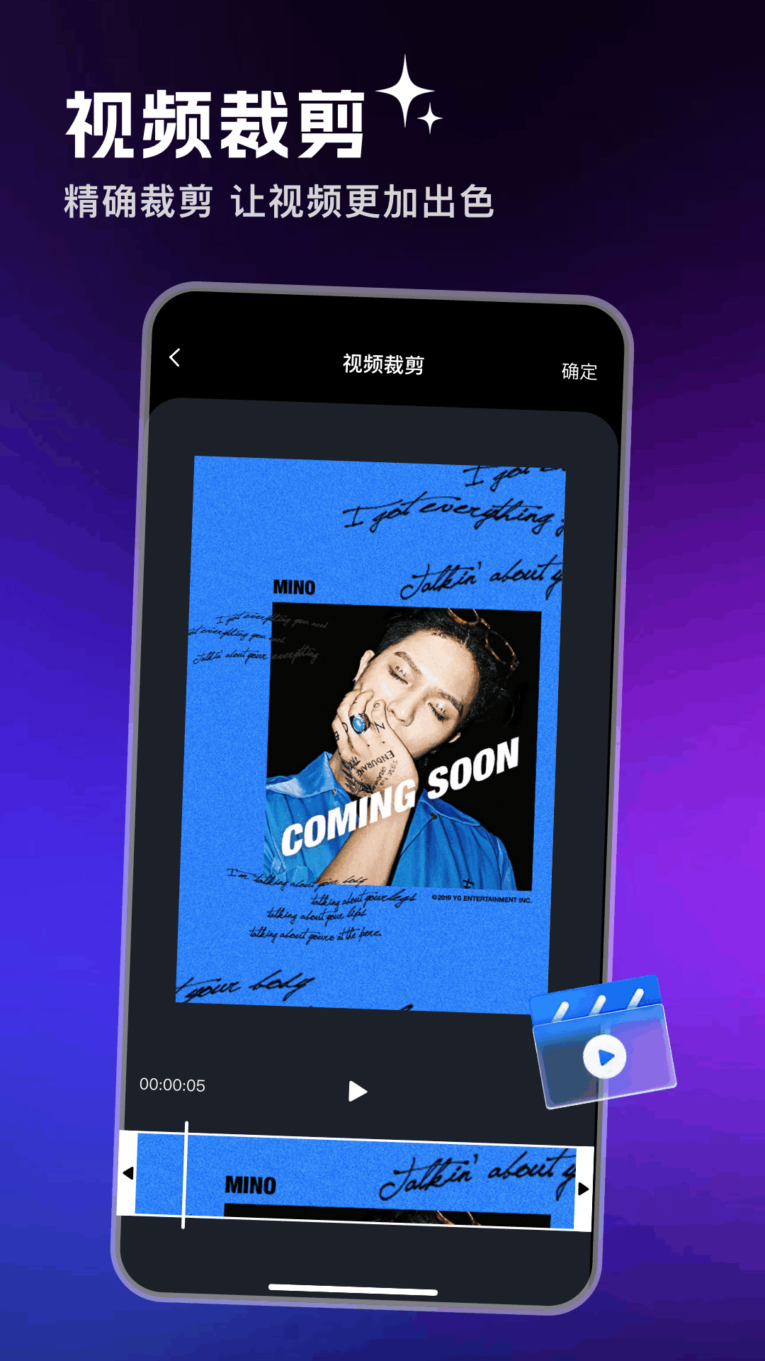 gg修改器app手机软件app截图