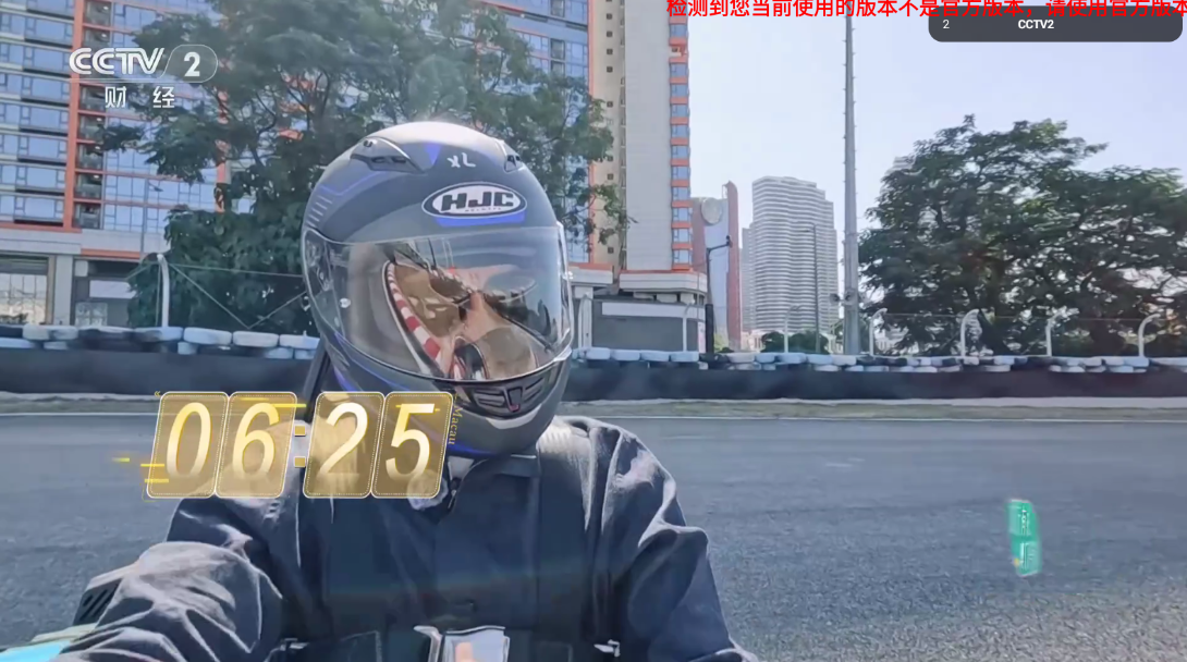 即刻电视 6.0.2永久免费版手机软件app截图