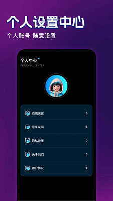 饼干视频 app免费追剧手机软件app截图