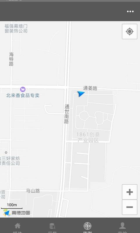 乐拍赚手机软件app截图
