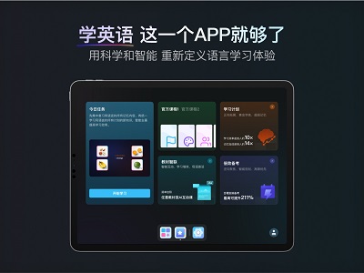 乃师手机软件app截图
