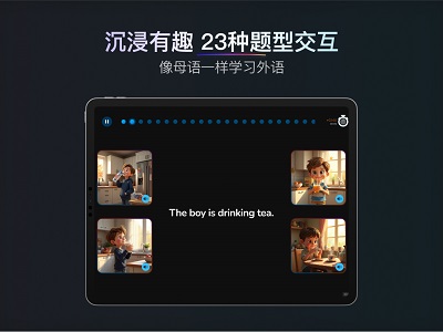 乃师手机软件app截图