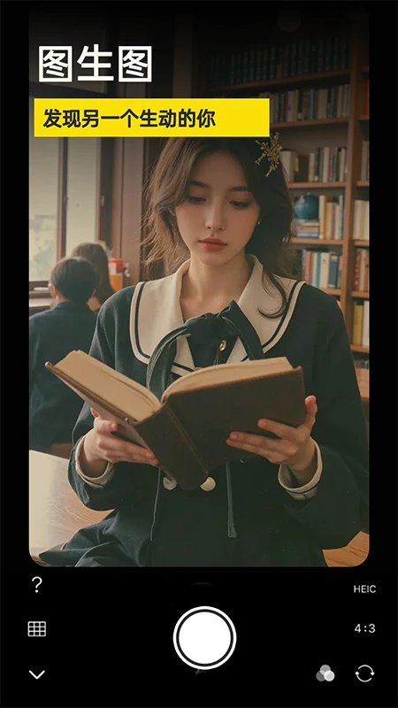 Varlens微单相机手机软件app截图