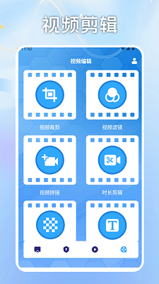 帆看tv投屏手机软件app截图