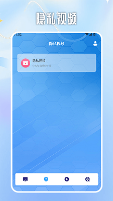 帆看tv投屏手机软件app截图