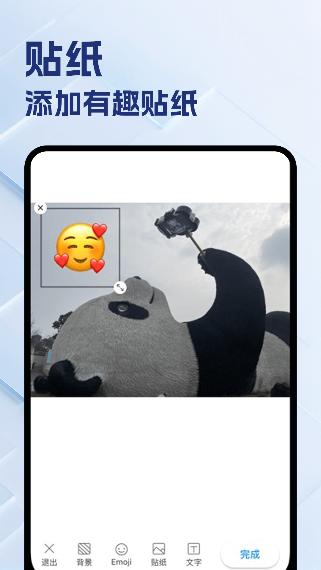 223乐园 下载安装正版手机软件app截图