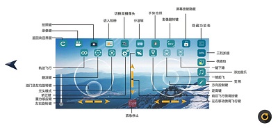 WiFi_CAM手机软件app截图