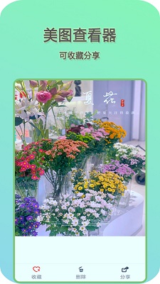 快影音播放器手机软件app截图 快影音播放器手机软件app截图