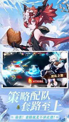 卢希达：起源 手机版手游app截图