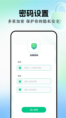 一帆视频 手机版手机软件app截图
