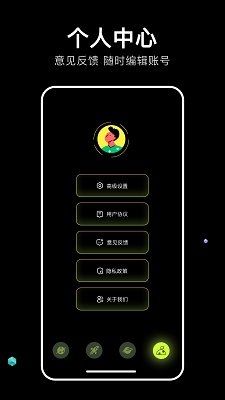 四虎影音手机软件app截图 四虎影音手机软件app截图