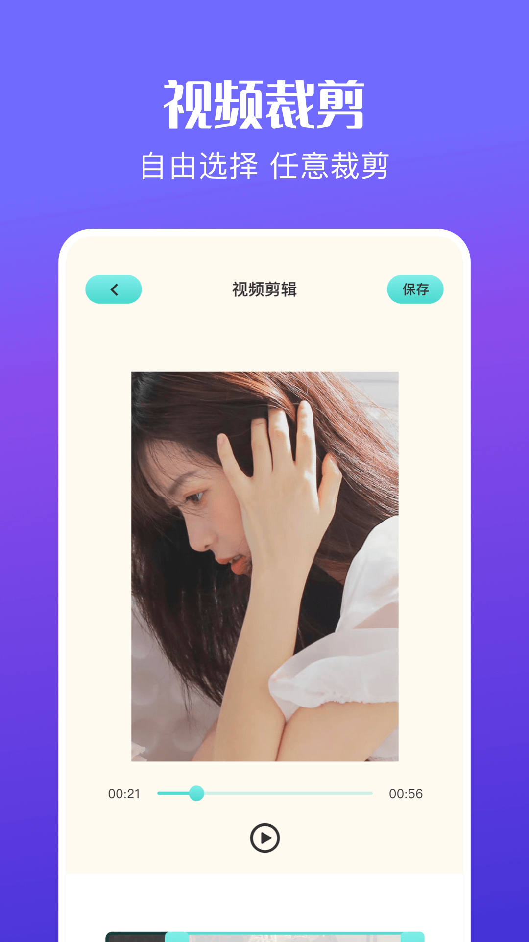 花火视频 app官方下载追剧最新版手机软件app截图