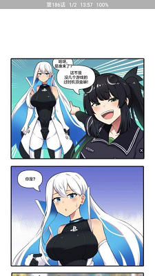 云漫漫画 在线阅读手机软件app截图