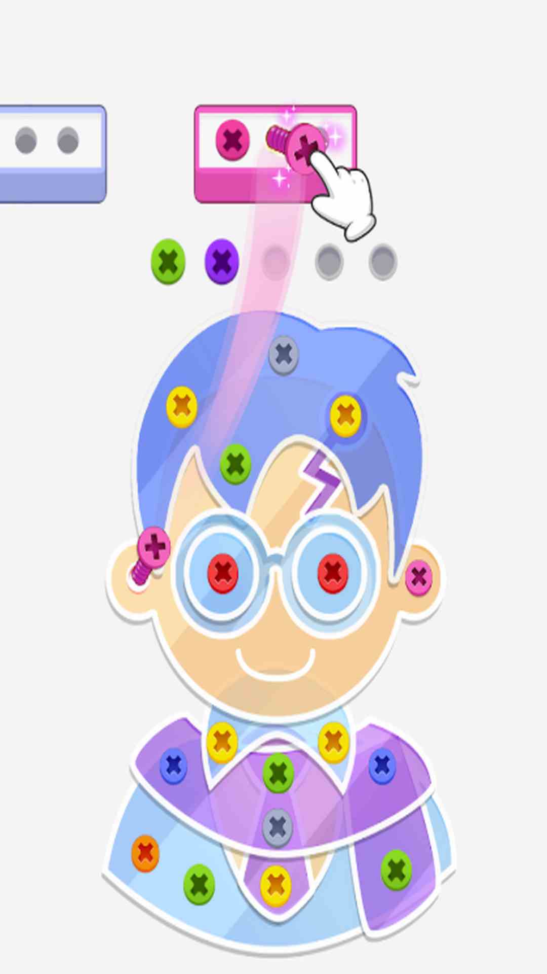 解压达人 红包版手游app截图