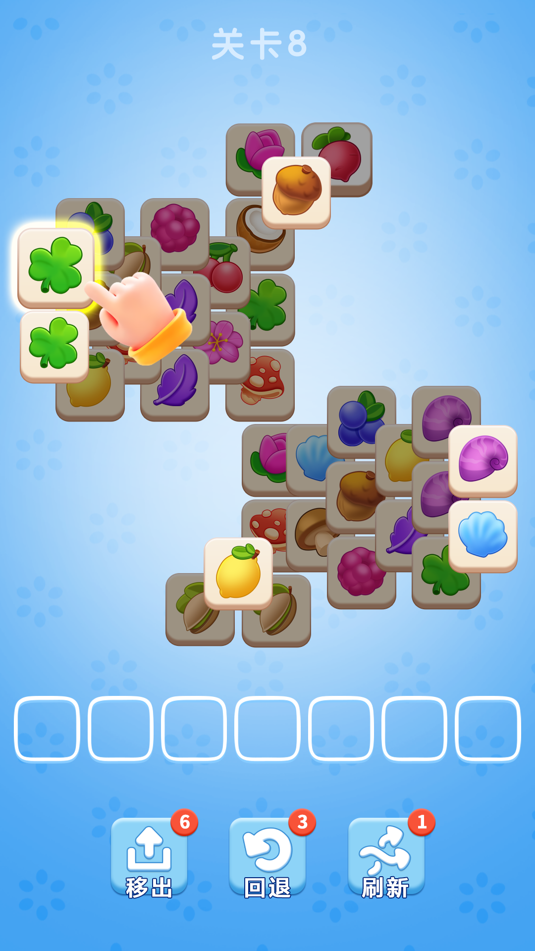 水果乐消消 红包版手游app截图