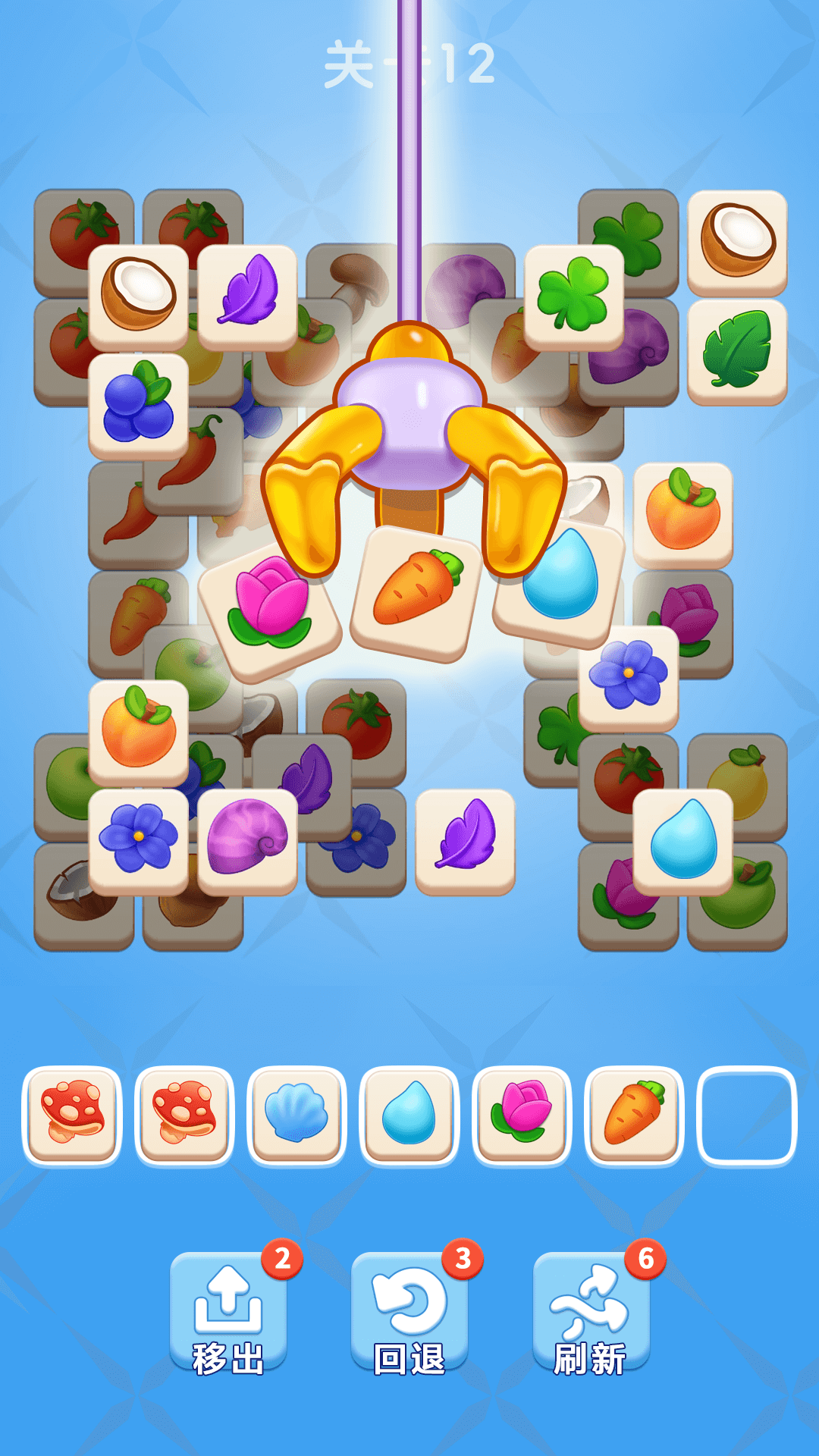 水果乐消消 红包版手游app截图