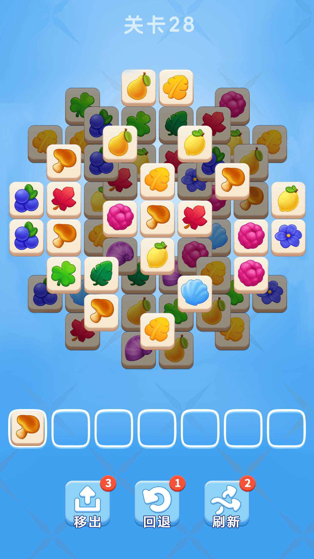 水果乐消消 红包版手游app截图