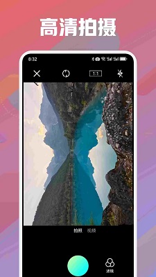 tinywow手机软件app截图