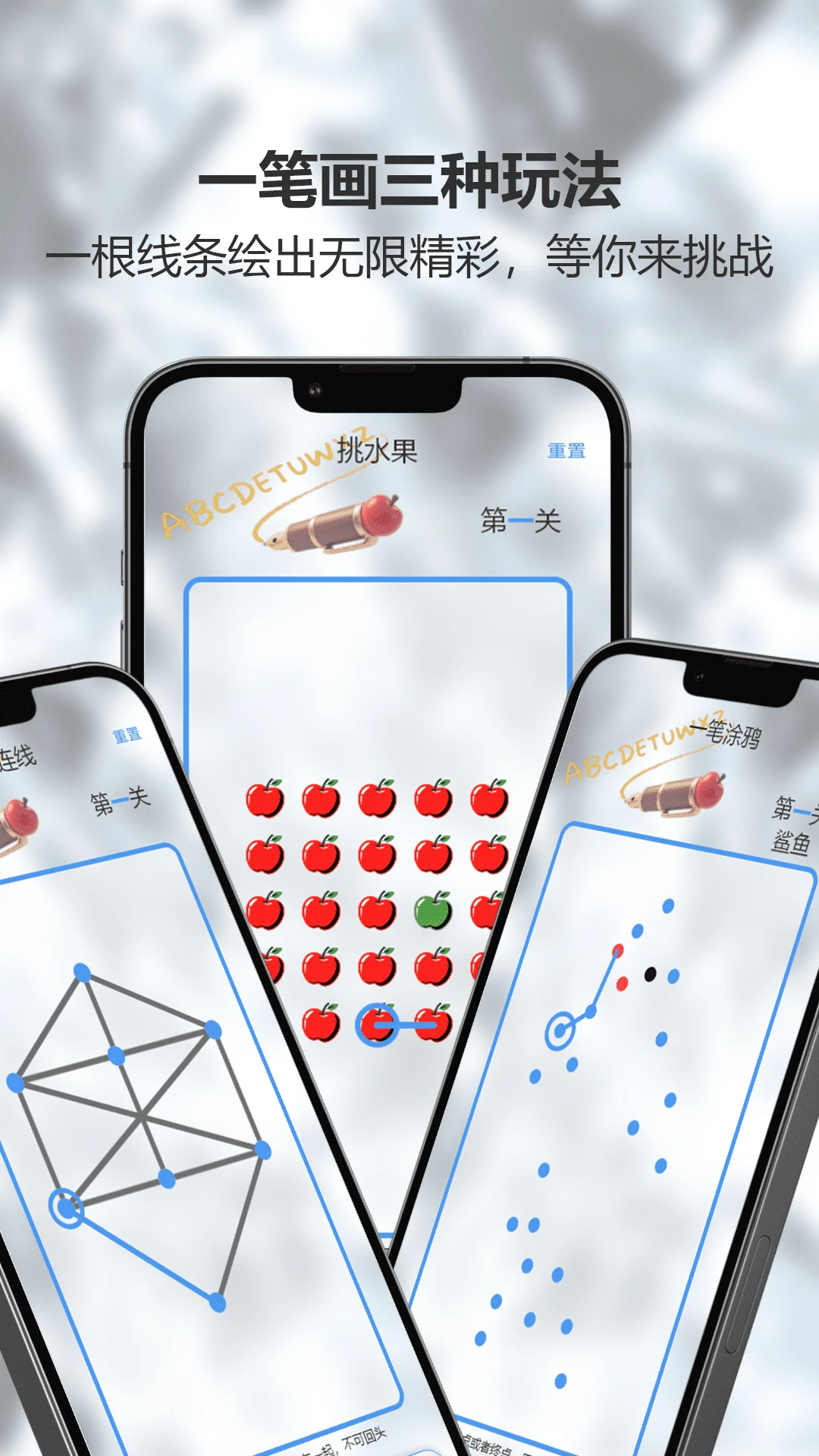 悟饭游乐厅手机软件app截图