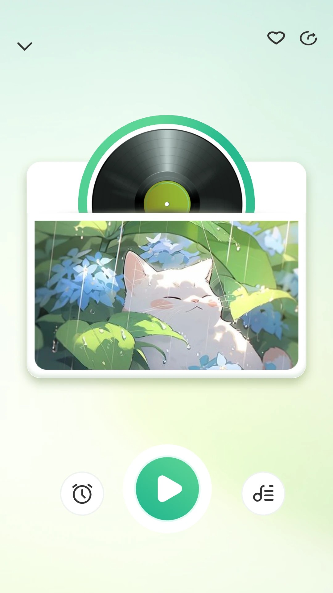 智能耳控手机软件app截图