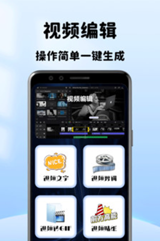 韩剧tvp手机软件app截图
