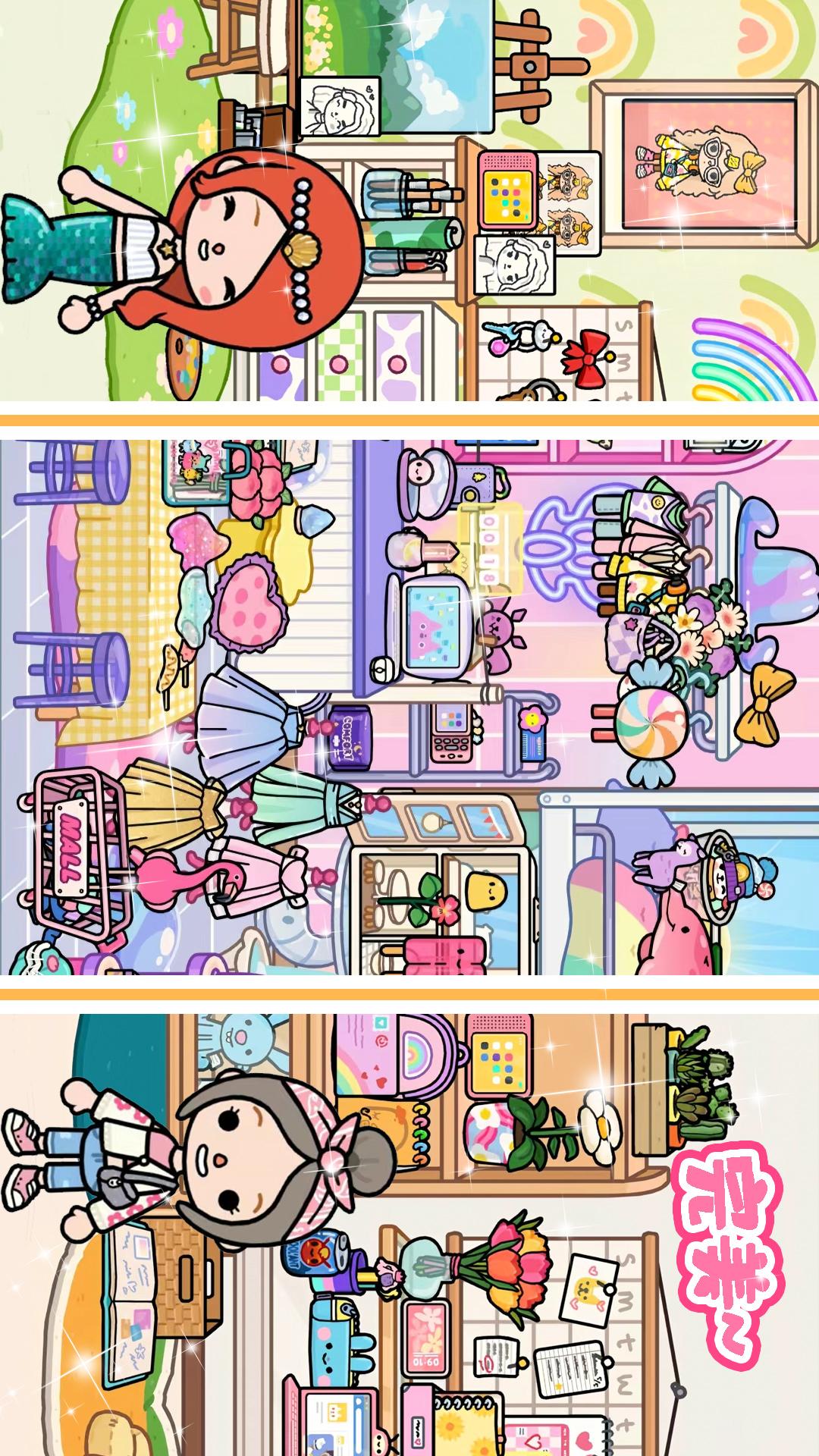 托卡小镇城堡生活手游app截图