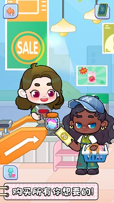 创意世界手游app截图