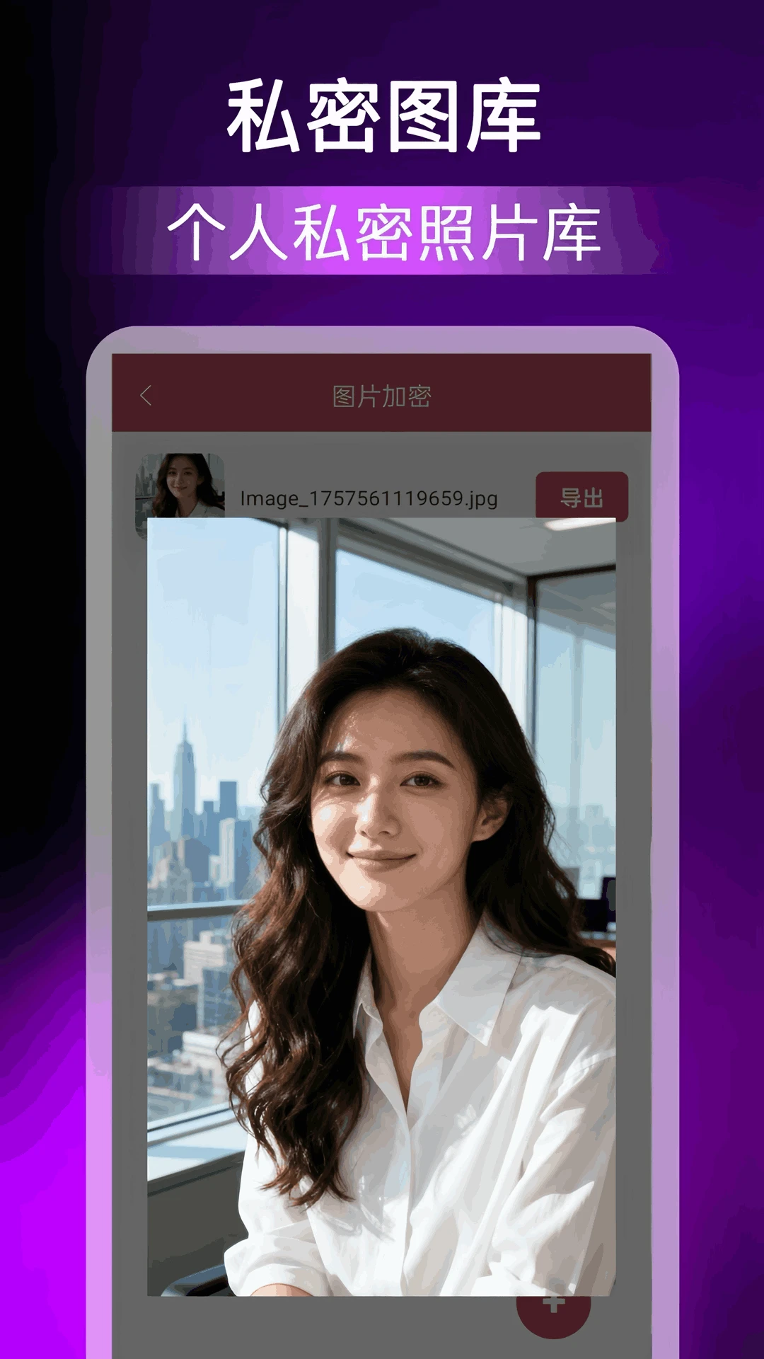 左手视频播放器手机软件app截图
