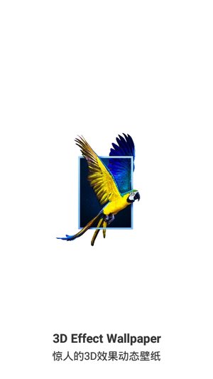 画质MxPro助手 官方正版手机软件app截图