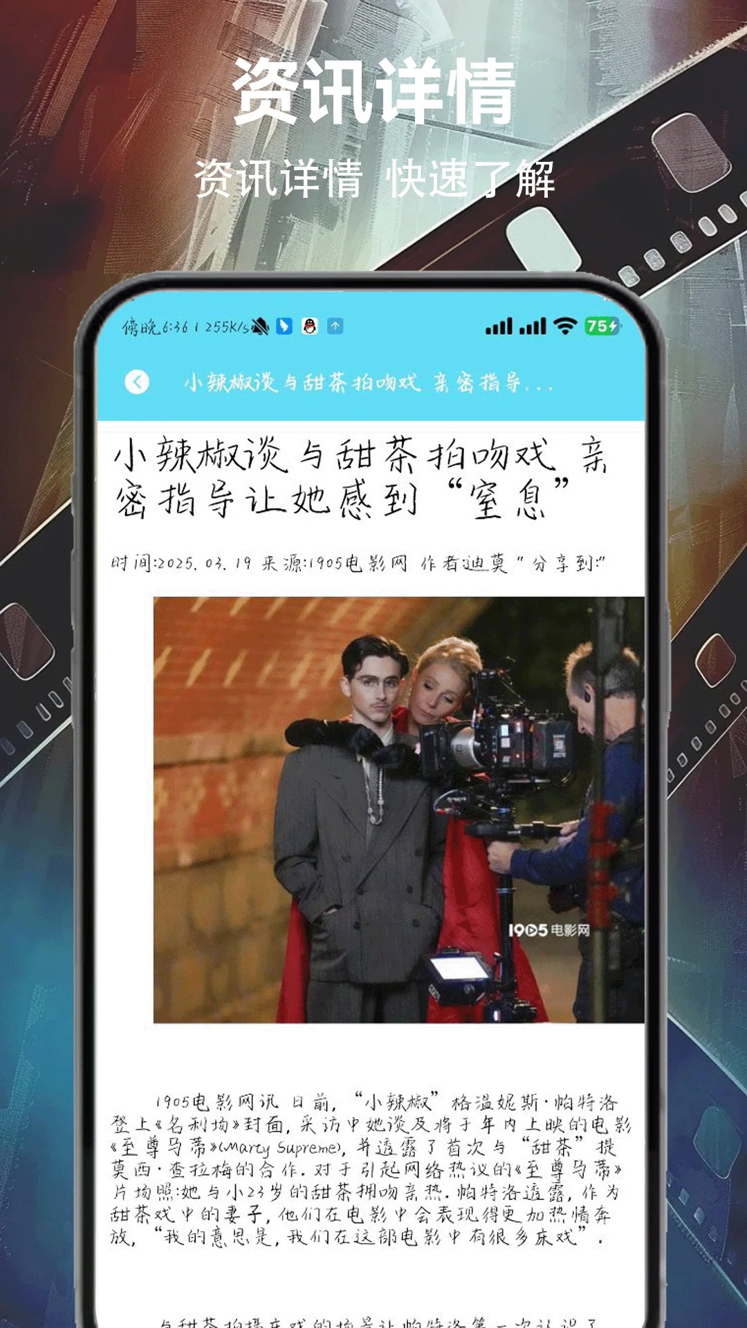 月亮影视大全 在线观看电视剧官网手机软件app截图